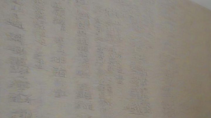 암호화폐 자금 5주 만에 유출: 인플레, 중동 긴장