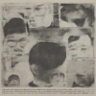 민주당, 트럼프 암호화폐 연루 CLARITY 청문회